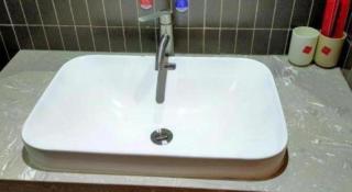 Thank Inn Plus Hotel Guangdong Yunfu Luoding City Municipal - 1
