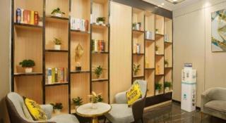Green Tree Inn Express Yulin Chinese Medicine Port - 6