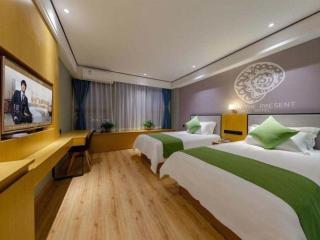Shell Hotel Anhui Huaibei Railway Station Huiyuan Road - 3