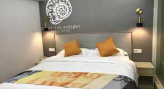 Shell Hotel Shanghai Minhang District Wenjing Road Metro Station - 2