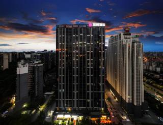 Echarm Hotel Nanning the MixC Dongmeng Business District - 9