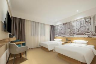 City Comfort Inn Yangxin High-speed Railway Station - 2