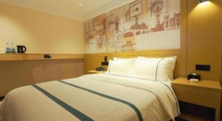 City Comfort Inn Foshan Shunde Daliang Qinghui Garden Food City - 1