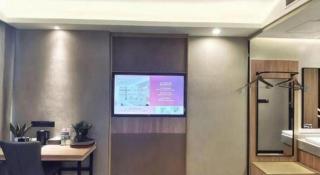 Shell Hotel Shandong Jinan Daming Lake - 1