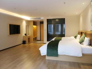 Green Tree Inn Express Chizhou Gymnasium - 8