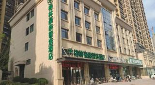 Green Tree Inn Express Heze University Town - 3