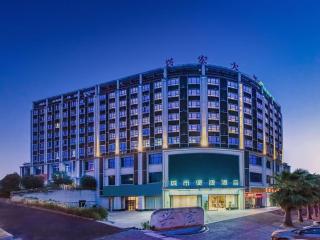 City Comfort Inn Chongqing Fuling North Station Taiyi Avenue - 2