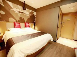 Thank Inn Hebei Xingtai Xindu District South Shoujing Road - 3