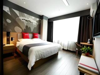 Thank Inn Hebei Xingtai Xindu District South Shoujing Road - 2