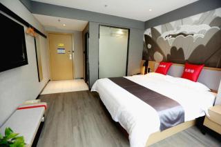 Thank Inn Hebei Xingtai Xindu District South Shoujing Road - 1