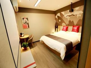 Thank Inn Hebei Xingtai Xindu District South Shoujing Road - 2