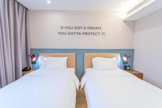 Premier City Comfort Hotel Yangzhou Shouxi Lake West Gate Weiyang Road Siji Garden - 4
