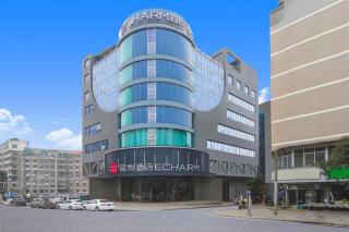 Echarm Hotel Changsha Wuyi Square Xiangya Affiliated 1st Provincial Maternity and Child - 2