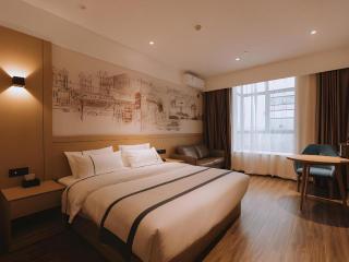 City Comfort Inn Nanchang Jiangxi College Of Foreign Studies - 1