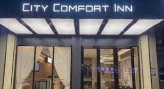 City Comfort Inn You County Wangyun International Plaza - 2