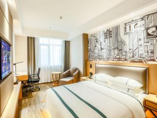 City Comfort Inn Yidu Three Gorges Qianguqing Wanda Plaza - 1