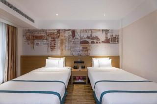 City Comfort Inn Yancheng Xihuan Road Wanda Plaza - 5