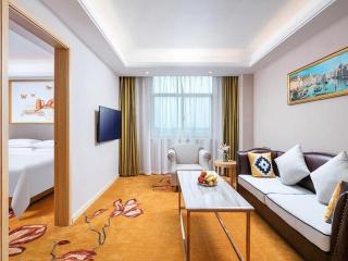 Vienna Hotel Shanghai Songjiang Xiaokunshan - 1