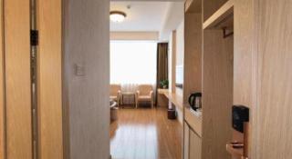 Vienna Hotel Hunan Huaihua Xupu Wanda Plaza - 6