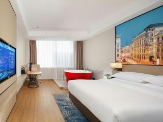 Vienna Hotel Shaanxi Xiianyang Yangling South Station - 1