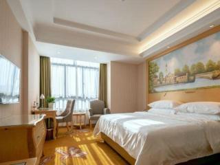 Vienna Hotel Anhui Jixi High-Speed Railway Station - 3