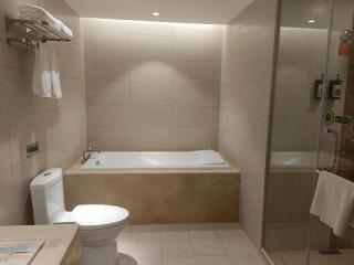 Vienna Hotel Shenyang Central Street - 2