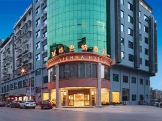 Vienna Hotel Yongzhou Dong'an High-Speed Railway Station - 4