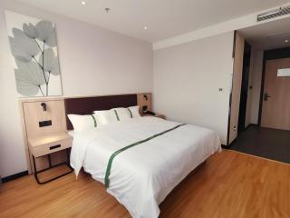 Green Tree Inn Liaoning Shenfu New District - 1