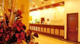 GreenTree Inn Luoyang Henan University of Science and Technology - 3