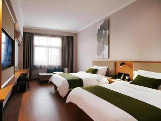 GreenTree Inn Luoyang Henan University of Science and Technology - 5
