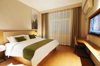 GreenTree Inn Luoyang Henan University of Science and Technology - 3