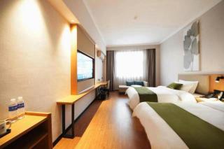 GreenTree Inn Luoyang Henan University of Science and Technology - 1