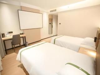 GreenTree Inn Express Hefei City Bus Station - 7