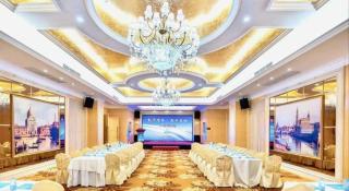 SHANGJINGHAO HOTEL （SAKATA SNOW ELEPHANT SUBWAY STATION SHOP） - 1