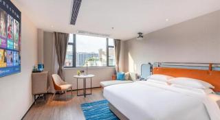 Echarm Hotel Guangzhou North Station Cultural Tourism City - Huadu - 2
