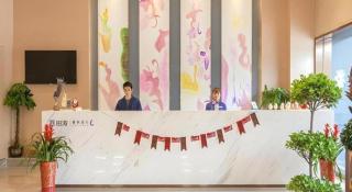 Lavande Hotel Wuhan Houhu Avenue Xingye Road - 8