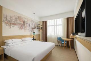 City Comfort Inn Nanyang Nanshi Hospital - 1