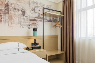 City Comfort Inn Nanyang Nanshi Hospital - 2