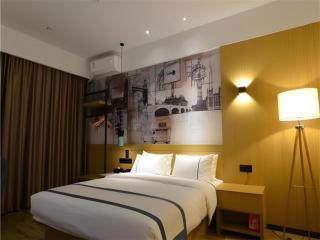 City Comfort Inn Wuhan Optics Valley OuYada Yangjiawan Metro Station - 6