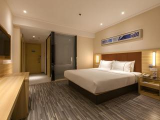 City Comfort Inn Wuhan Wangjiawan Sixin Avenue Metro Station - 2
