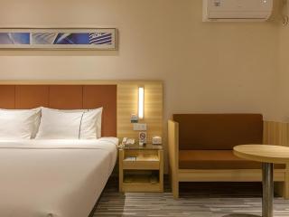 City Comfort Inn Wuhan Wangjiawan Sixin Avenue Metro Station - 1