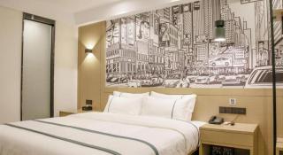 City Comfort Inn Wuhan Jianghan Road Xunlimen Metro Station - 6