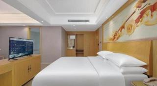 Vienna Hotel Chongqing Yongchuan High-Speed Railway Station Xinglong Lake - 4