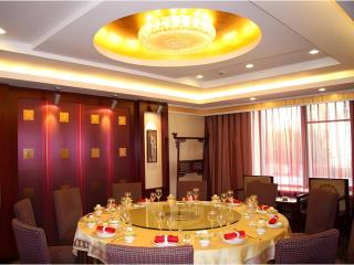 Beijing Ruyi Business Hotel - 8