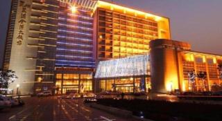Qingdao Blue Horizon Hotel Huangdao - 2