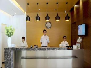 Jinjiang Inn Haikou Jinjiuling Park Branch - 6