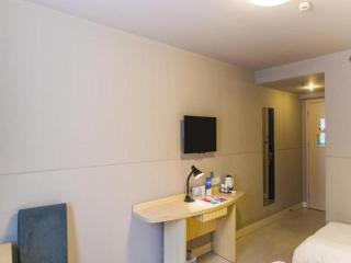 Jinjiang Inn Select Nanjing South Railway Station North Square - 1