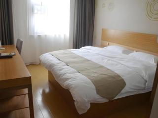 GreenTree Inn Anqing Wangjiang County Lantian Road Yiheyuan Express Hotel - 2