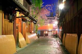京輪家-KyorinYa- - 8