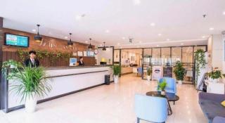Jinjiang Inn JiNan Daminghu New Scenic Area Lishan Road - 4
